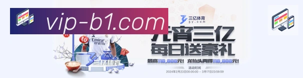 App 展示图